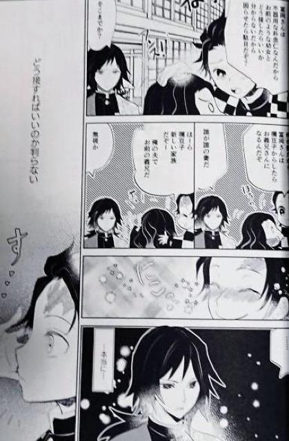 Sł̐nlqy`E~}YYr2Zbg  Aj/R~bN/LN^[ 