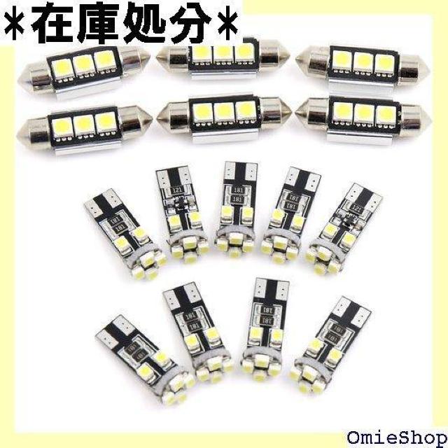 uxcell led[v h[}bvCg 012p FLEDpbP[W 15 DC 12V 1166  /oCN