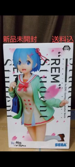 Studentフィギュア リゼロ レム < ホビー Studentフィギュア リゼロ レム < ホビーの