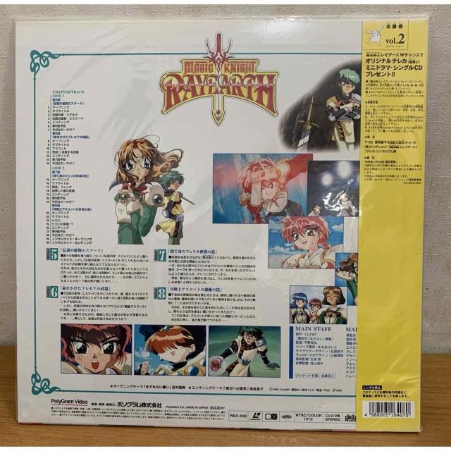 yzLD:}WbNiCg @Rm CA[XA J  CD/DVD/rfI 