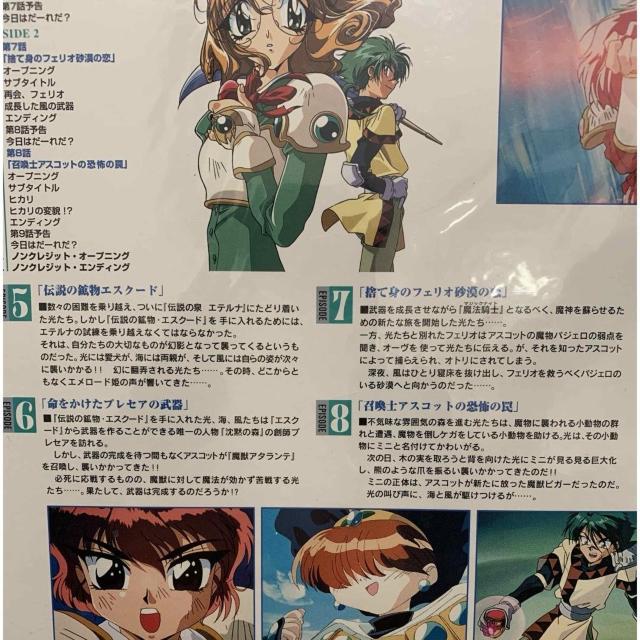 yzLD:}WbNiCg @Rm CA[XA J  CD/DVD/rfI 