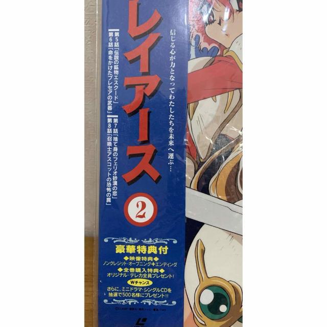 yzLD:}WbNiCg @Rm CA[XA J  CD/DVD/rfI 