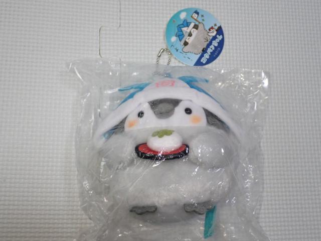 コウペンちゃん 折り紙かぶとなマスコット 14cm タグ付 < おもちゃ コウペンちゃん 折り紙かぶとなマスコット 14cm タグ付 < おもちゃの