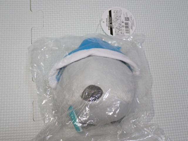 コウペンちゃん 折り紙かぶとなマスコット 14cm タグ付 < おもちゃ コウペンちゃん 折り紙かぶとなマスコット 14cm タグ付 < おもちゃの