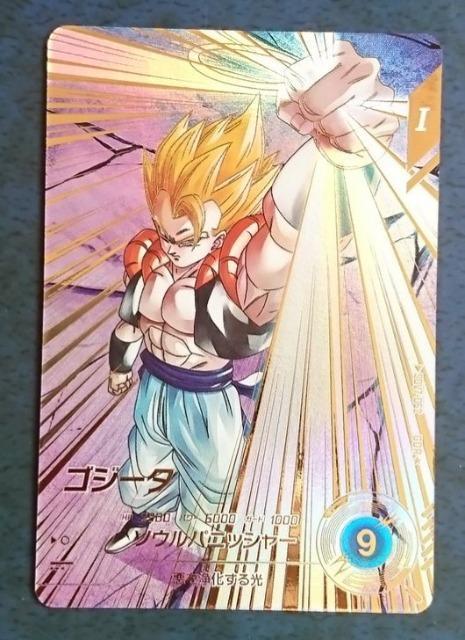 DBSDV 7�e GDR �S�W�[�^�i�p�������d�l�j SDV7-062 �i������  �� �g���[�f�B���O�J�[�h�� 