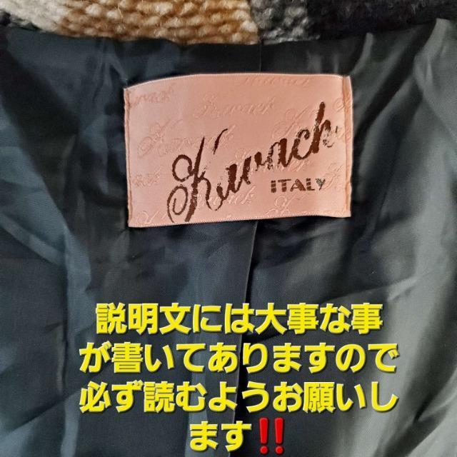 ���݁�KAVACH���C�^���A�����g�����I�_�炩���I�t�[�h�t���R�[�g��F�� �� �����t�@�b�V������ 