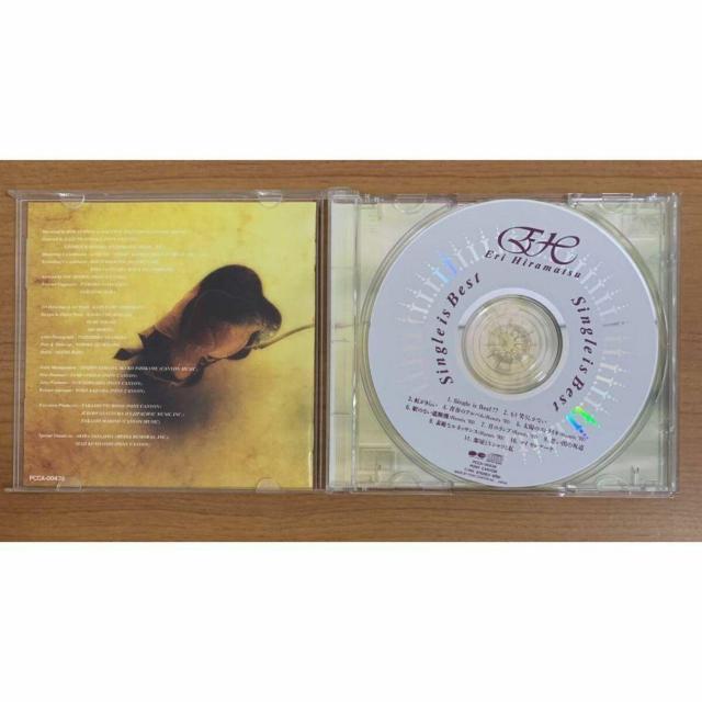 �y���������zCD:�������� Single Best �S11�� �� �^�����g�O�b�Y�� 