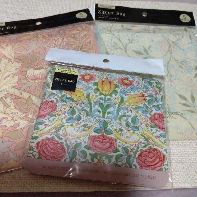 �E�B���A�������X���W�b�p�[�o�b�O�Z�b�g  �� �C���e���A/���C�t�� 