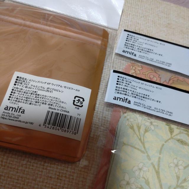 �E�B���A�������X���W�b�p�[�o�b�O�Z�b�g �� �C���e���A/���C�t�� 