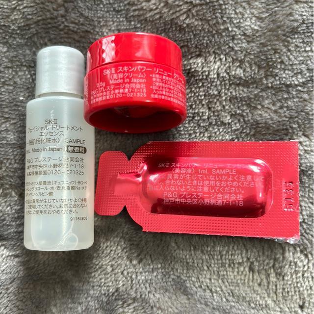 ��������SK-II�� �� �u�����h�� 