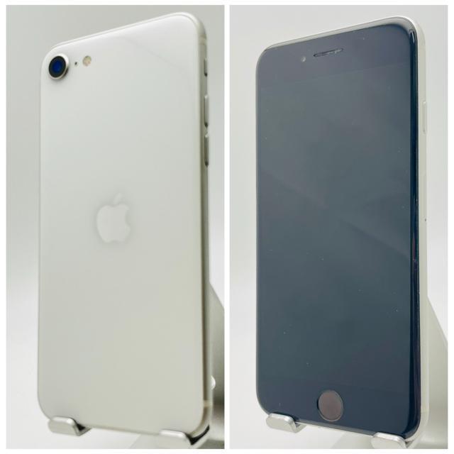 B 100% iPhone SE2 64 GB SIMフリー ホワイト 本体 < 家電/AV B 100% iPhone SE2 64 GB SIMフリー ホワイト 本体 < 家電/AVの
