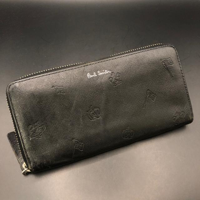 ���� Paul Smith �|�[���X�~�X �����z �|�[���h���[�C���O  �� �u�����h�� 