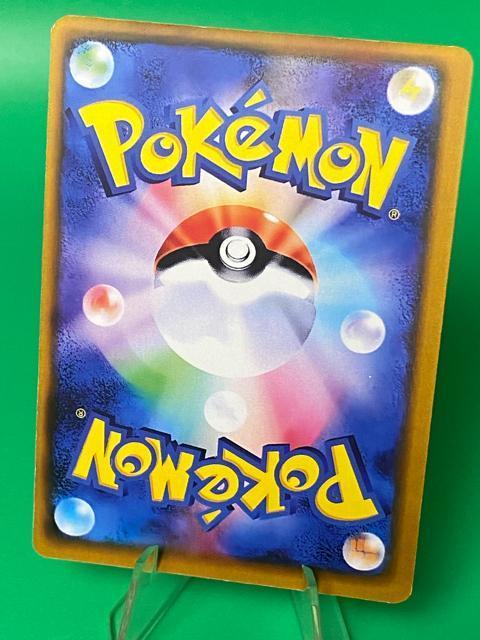 ���i �󏭁ySR�z�M�����h�XEX �ԐF 081/080 SR XY9 �|�P�J ���� �� �g���[�f�B���O�J�[�h�� 