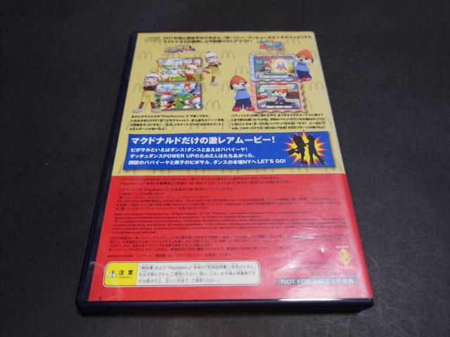 �y�񔄕i�zPS2 �}�N�h�i���h�I���W�i�� �n�b�s�[�f�B�X�N / �n�b�s�[DISC �p���b�p���b�p�[2 �s�|�T��2001 �� �Q�[���{��/�\�t�g�� 