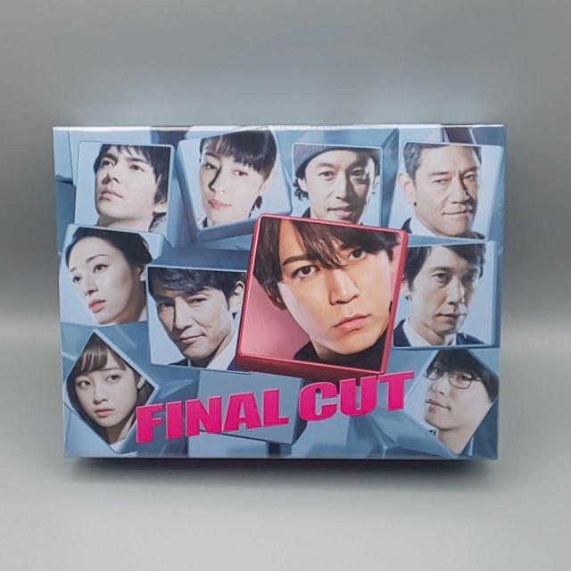 FINAL CUT 未開封DVD-BOX 亀梨和也 藤木直人 栗山千明 橋本環奈 < CD/DVD/ビデオ FINAL CUT 未開封DVD-BOX 亀梨和也 藤木直人 栗山千明 橋本環奈 < CD/DVD/ビデオの