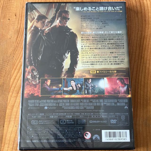 �^�[�~�l�[�^�[�F�V�N���^�W�F�j�V�X �� CD/DVD/�r�f�I�� 