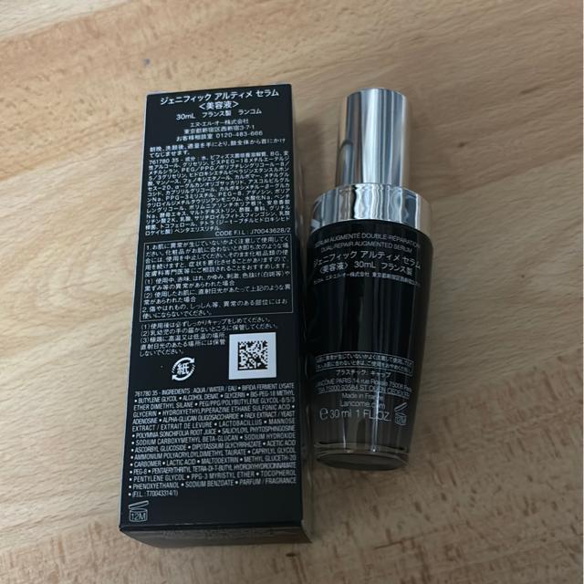 �������������R���W�F�j�t�B�b�N�A���e�B���Z����30ml�� �� �u�����h�� 