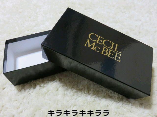 yCECIL McBEE./ZV}Nr[zzĂ*P[X*BOX<ubN>   uh 