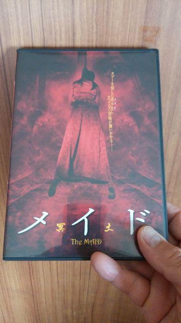 Ch^y݁I   CD/DVD/rfI 