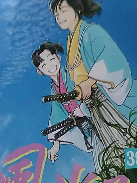 【送料無料】風光る 全巻完結セット【長編少女コミック】 < アニメ/コミック/キャラクター  【送料無料】風光る 全巻完結セット【長編少女コミック】 < アニメ/コミック/キャラクターの