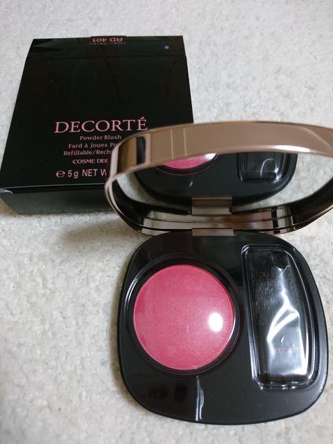 �R�X���f�R���e�@�p�E�_�[�u���b�V��RD401  �� �u�����h�� 