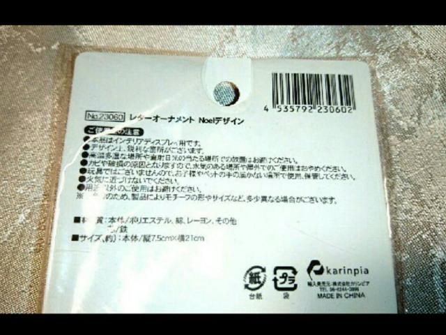  C[  Vo[  IuWF u  I[ig  CeA/Ct 