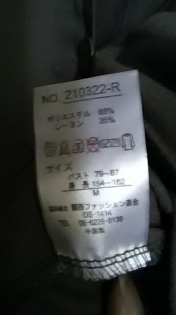 新品*ボレロ < 女性ファッション  新品*ボレロ < 女性ファッションの