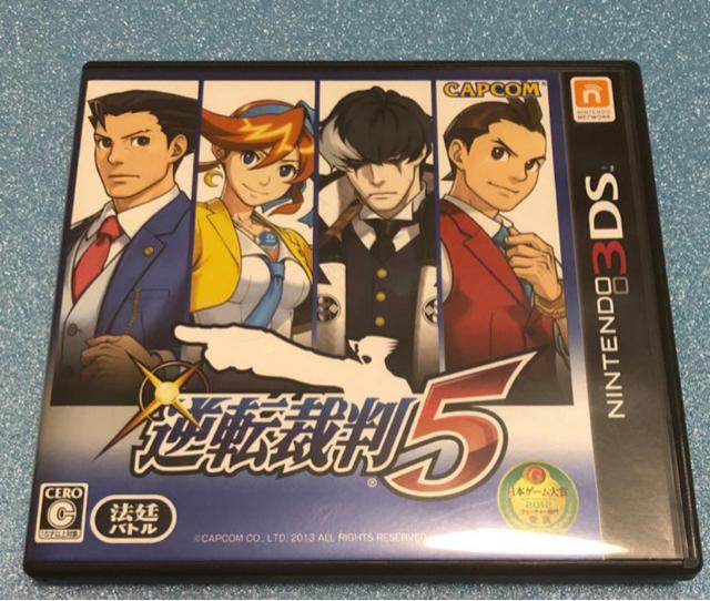 逆転裁判5 < ゲーム本体/ソフト  逆転裁判5  < ゲーム本体/ソフトの
