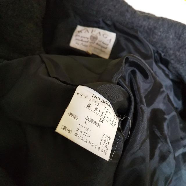 RAFAGEE[PR[gÕi O[  t@bV 