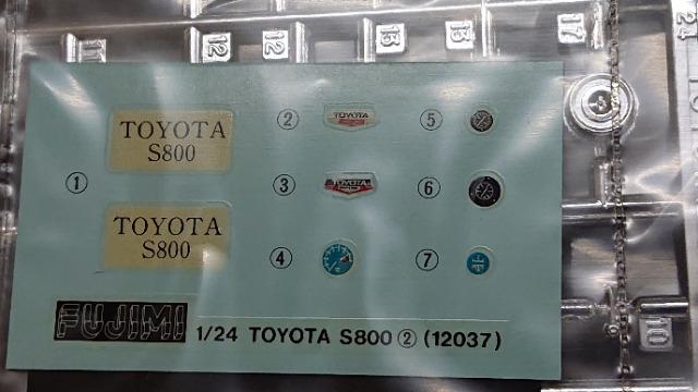 �t�W�~ 1/24 TOYOTA S800,2��Z�b�g