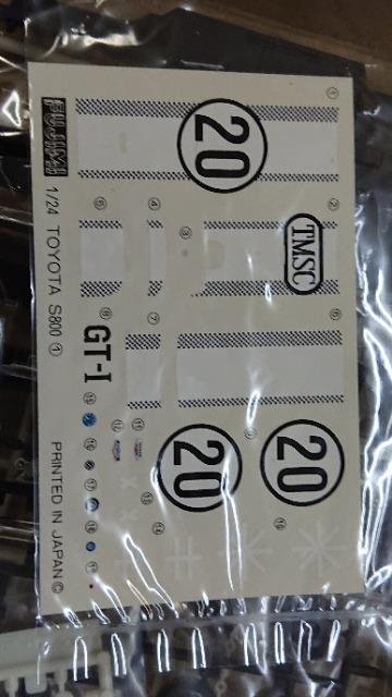 �t�W�~ 1/24 TOYOTA S800,2��Z�b�g
