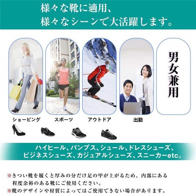 ジェルインソール,O脚 矯正インソール 扁平足 アーチサポーター < ヘルス/ビューティー  ジェルインソール,O脚 矯正インソール 扁平足 アーチサポーター < ヘルス/ビューティーの