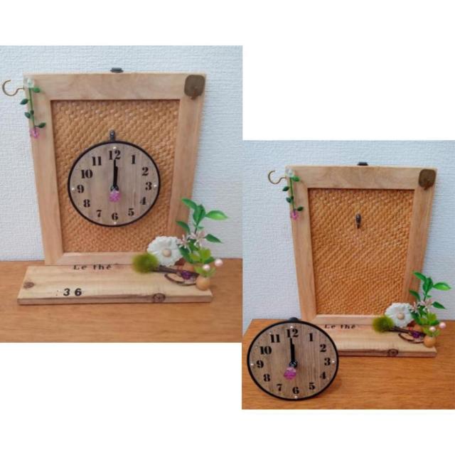 3wayŎgǊ|uvL[tbNANZT[   ybg/|/| 