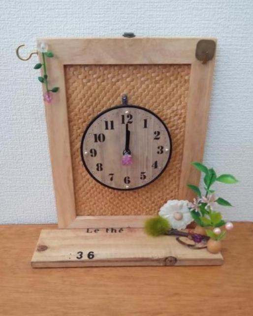 3wayŎgǊ|uvL[tbNANZT[  ybg/|/| 