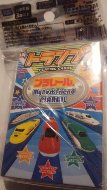 プラレール*トランプ*未開封 < ホビー プラレール*トランプ*未開封 < ホビーの