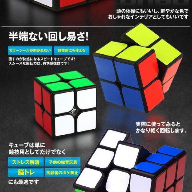 Xs[h NAbh [rbNXs[hL[u MTCY L[u Z 3x3 Q[ pY  E p[eB[   