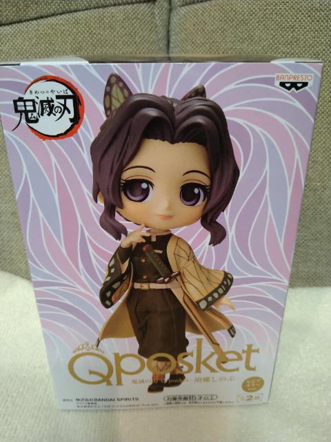 J@Sł̐n@Qposket |XPbg@Ӓ̂ԁ@ZsAJ[   Aj/R~bN/LN^[ 