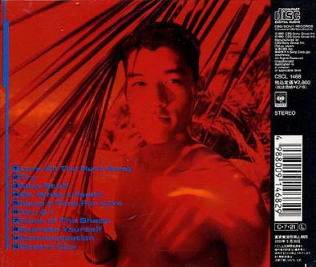 P.J - NEW STUFF CD 名盤 Sly & Robbie < CD/DVD/ビデオ P.J - NEW STUFF CD 名盤 Sly & Robbie < CD/DVD/ビデオの