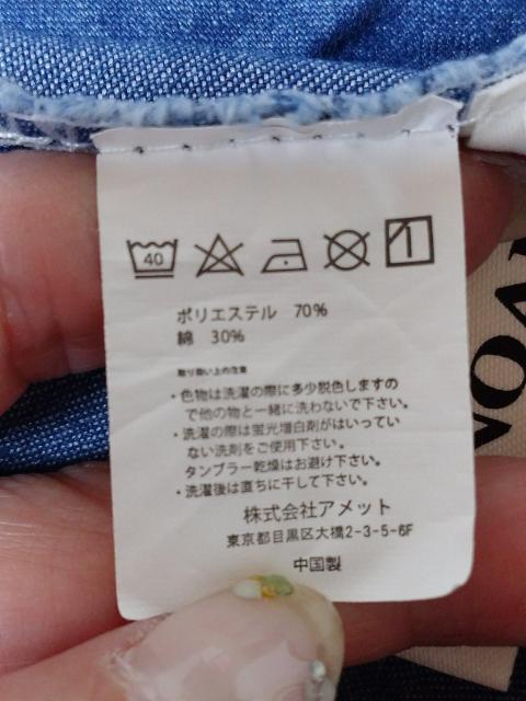 JUNOAH/ジュノア デニム ワンピース < 女性ファッション  JUNOAH/ジュノア デニム ワンピース < 女性ファッションの