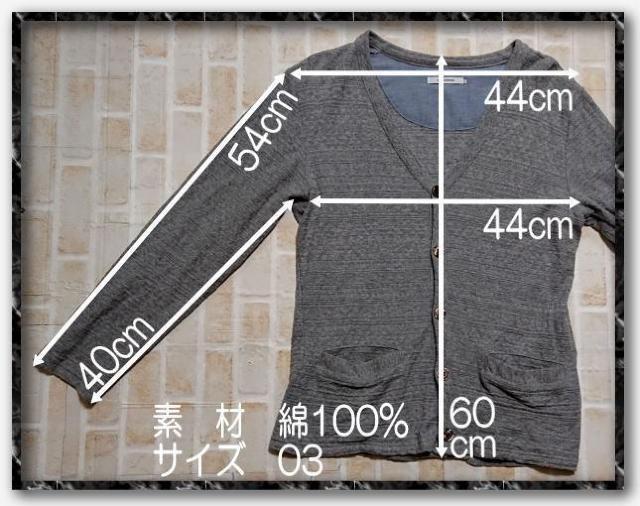 jIXe[V@JbgJ[fBK@O[  uh 