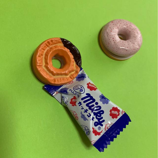 ドーナツ型クリップ2個 < インテリア/ライフ  ドーナツ型クリップ2個 < インテリア/ライフの