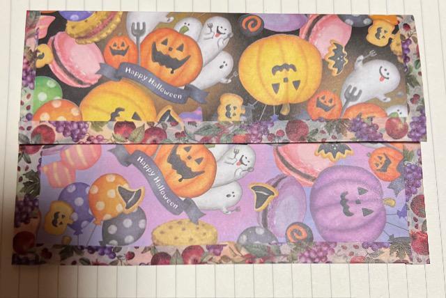 風刺 ハロウィンB 収穫祭 ダブルポケット < インテリア/ライフ  風刺 ハロウィンB 収穫祭 ダブルポケット  < インテリア/ライフの