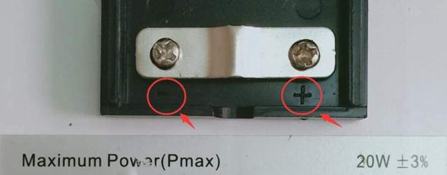 ソーラーパネル1枚 20A 12v/24v < 自動車/バイク ソーラーパネル1枚 20A 12v/24v < 自動車/バイク