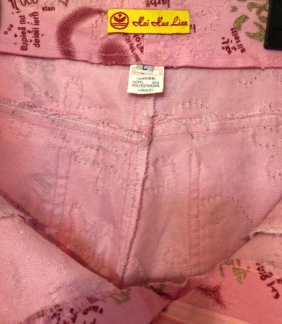 iEgXLj[JWAςsN`rʔQVigpiDsN  t@bV 