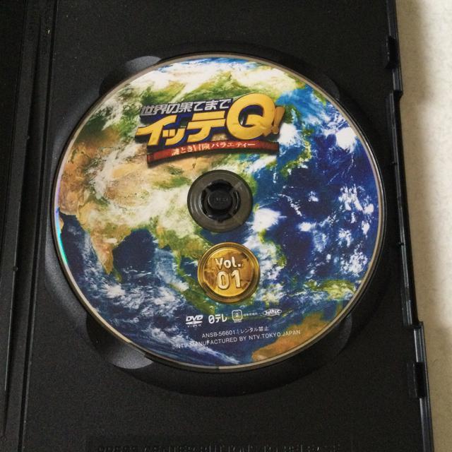 世界の果てまでイッテQ 1  P49 < CD/DVD/ビデオ  世界の果てまでイッテQ 1  P49 < CD/DVD/ビデオの