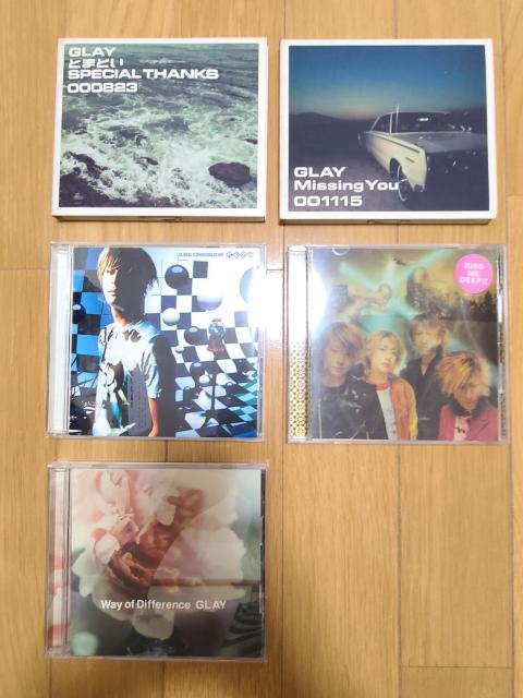GLAY シングル13枚セット < タレントグッズ GLAY シングル13枚セット < タレントグッズの