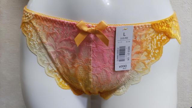 エメフィール Lサイズ 新品タグ付き オレンジ×ピンク 定価990円 < 女性ファッション  エメフィール Lサイズ 新品タグ付き オレンジ×ピンク 定価990円  < 女性ファッションの