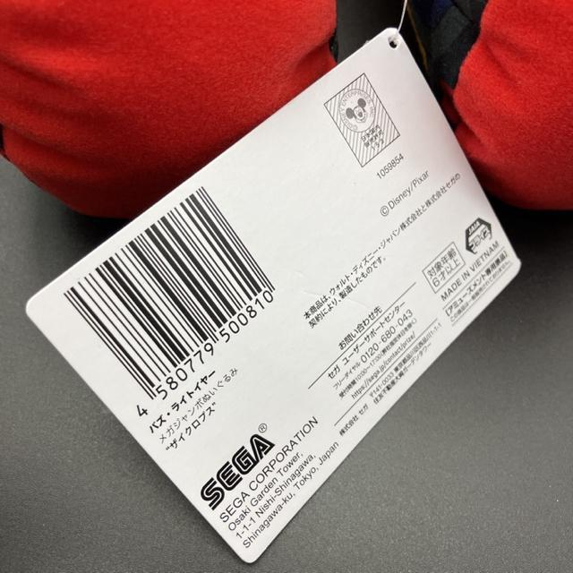  Vi ^Ot oYECgC[ KW{ʂ UCNvX   