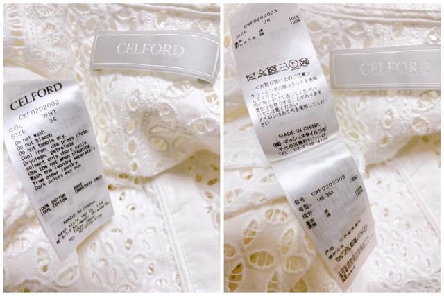 CELFORDセルフォードコットンエンブロイダリーワンピースホワイトレースケープワンピース白 < 女性ファッション CELFORDセルフォードコットンエンブロイダリーワンピースホワイトレースケープワンピース白 < 女性ファッションの