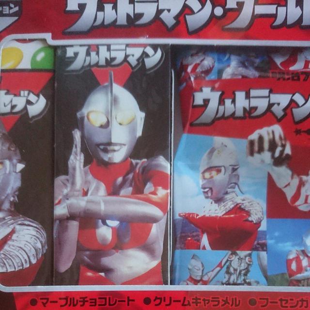 ヒーローコレクション2000 ウルトラマンワールド < ホビー  ヒーローコレクション2000 ウルトラマンワールド < ホビーの